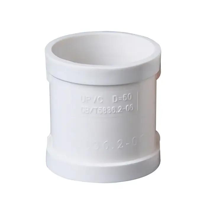 Tuyau d'eau en PVC, Joint sans couture, tuyau de Drainage Direct en continu, cuisine et toilettes, r