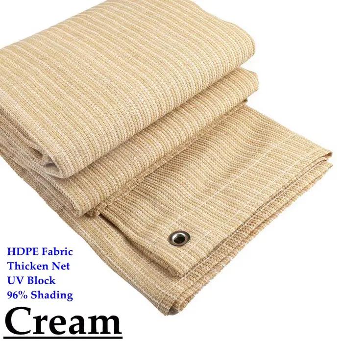 Filet Pare-Soleil en HDPE Beige, Épais à 96% °, Anti-UV, pour l'Extérieur, Pergoles, Modifications, 
