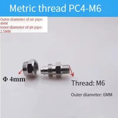 Connecteur à vis rapide pour trachée PC4, 6mm, 8mm, tube à-M8, M10, M12, M14, composants pneumatique