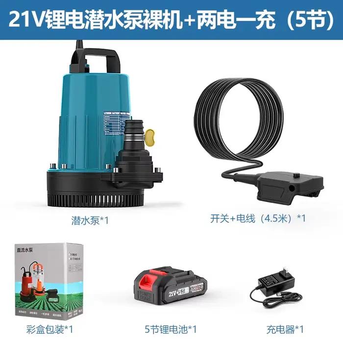 Pompe submersible au Lithium auto-amorçante, portable et multifonctionnelle, pour aquarium, échange 