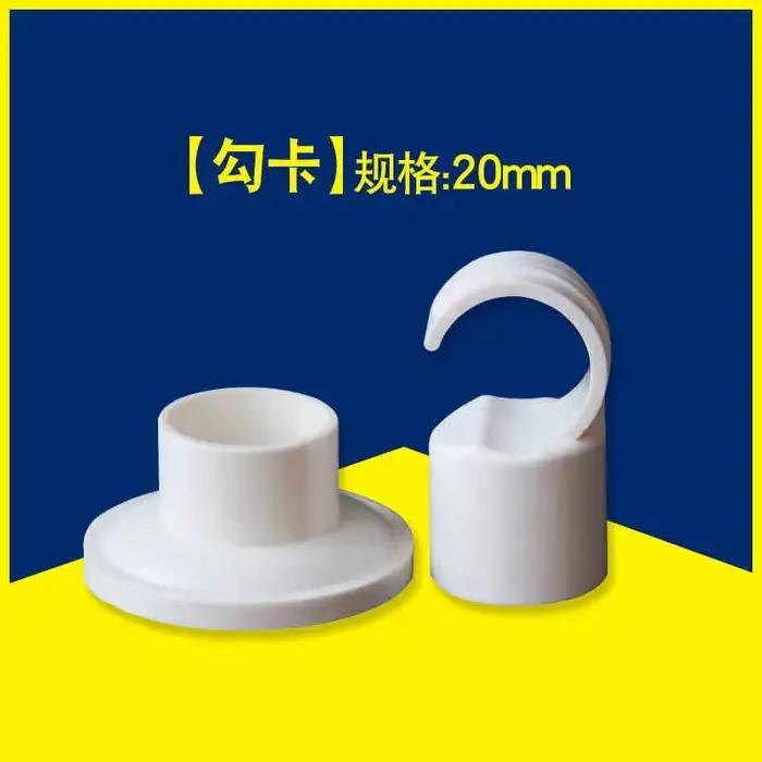 Collier de serrage pour tuyau d'eau en PVC, 20mm 25mm 32mm 40mm, tuyau PPR UPVC, Support de tuyau, c