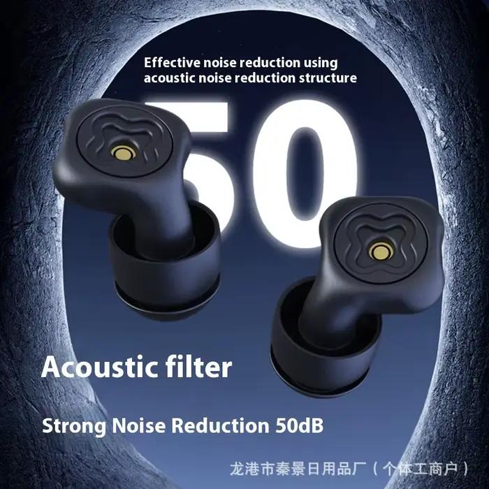 Bouchons d'oreille silencieux en boucle, pour réduire le bruit, pour dormir, en Silicone, pour natation, moto, filtrage du bruit, nouvelle collection 2025