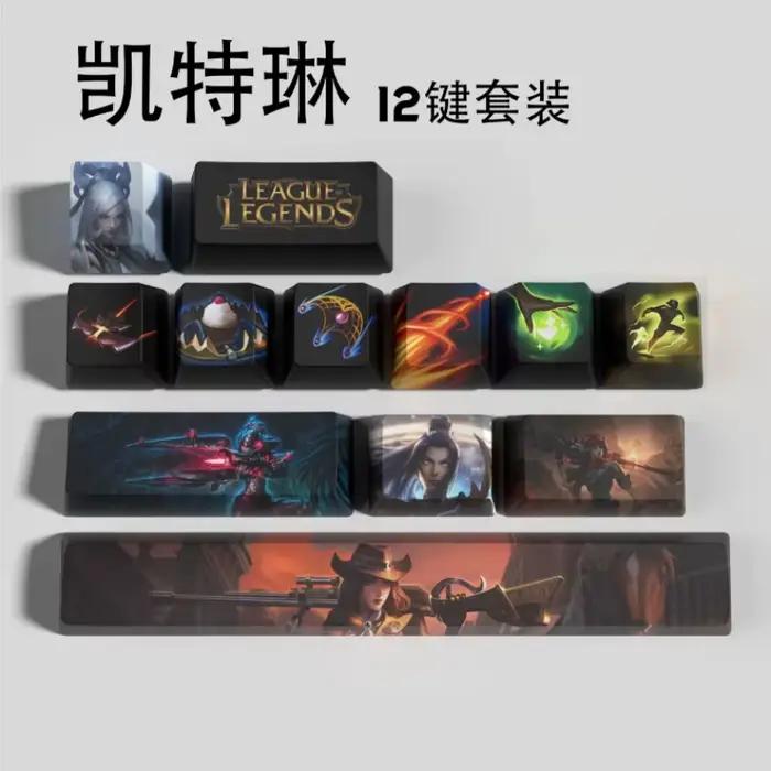 Jeu de tir League of Legends keycap 12 touches LOL Ashe Jinx Yasuo VIEGO KaiSa compétence OEM haute PBT chaleur sublimée capuchon de clavier