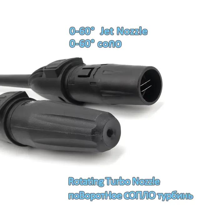 Nettoyeur haute pression pistolet de pulvérisation Jet Lance buse laveuse de voiture Jet