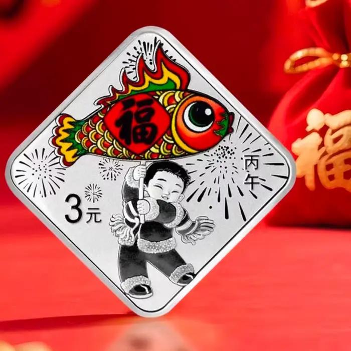 Pièce de monnaie en argent 999 de 3 yuans 8g UNC, édition originale du Nouvel An chinois du Dragon Fuzi 2024-2026