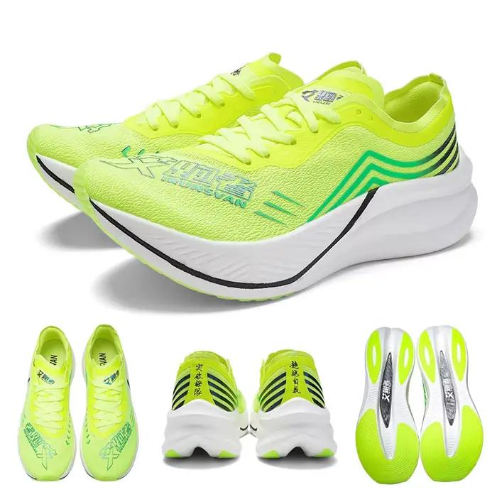 IRUNSVAN 1.0 Chaussures de course professionnelles en nylon avec plaque de carbone intégrale, respirantes et amortissantes pour marathon