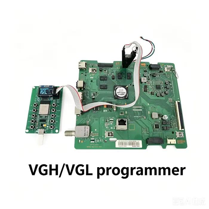 Programmeur TU KU MU BU NU AU CU DUVGH/VGL