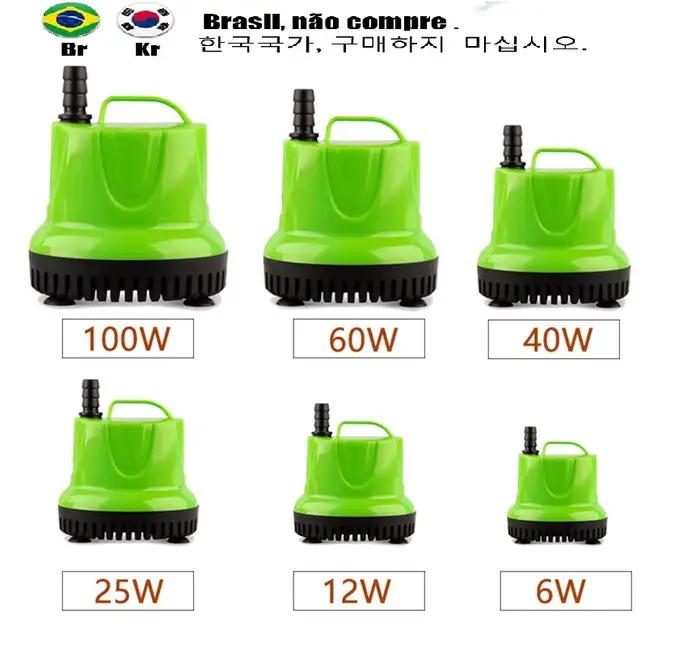 Pompe à eau submersible pour étang à poissons