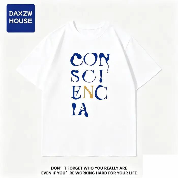 T-shirt graphique du festival de musique électronique Tomorrowland 2026 pour hommes et femmes, vêtements d'été 100% coton, haut oversize à manches courtes Y2K