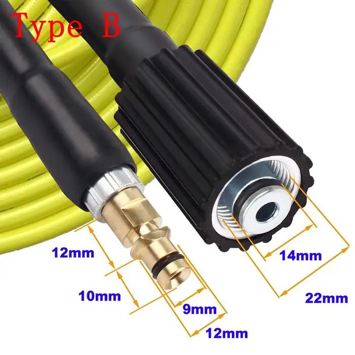 Pour tuyau Karcher 6-20m