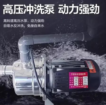 Système de filtration biologique pour étang à poissons