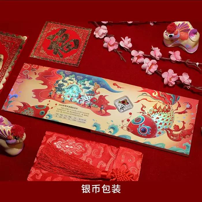 Pièce de monnaie en argent 999 de 3 yuans 8g UNC, édition originale du Nouvel An chinois du Dragon Fuzi 2024-2026