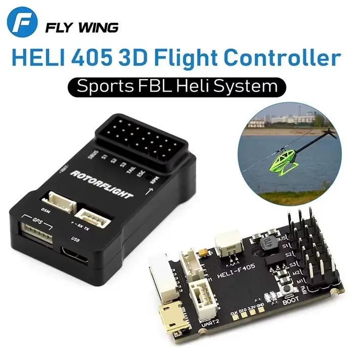 FLYWING hélicoptère Rotorflight contrôle de vol HELI 405 RF hélicoptère FBL Heli système gyroscopique Support récepteur PPM Spektrum Frsky