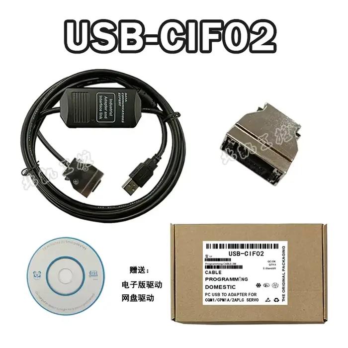 Câble de programmation USB-CIF02 3M noir pour téléchargement de données PLC Omron CQM1 CPM1A CPM2A