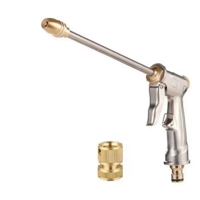 Pistolet à eau pour lavage de voiture en métal