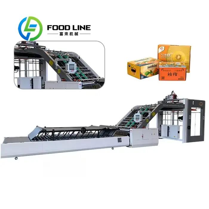 Machine de plastification intelligente à fonctionnement intelligent avec vitesse réglable pour le traitement des étiquettes en papier d'emballage