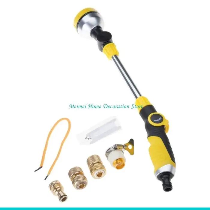 Lance d'arrosage H7BF avec 5 adaptateurs de tuyau pour un contrôle facile du débit et une utilisation polyvalente en jardinage et nettoyageextérieur