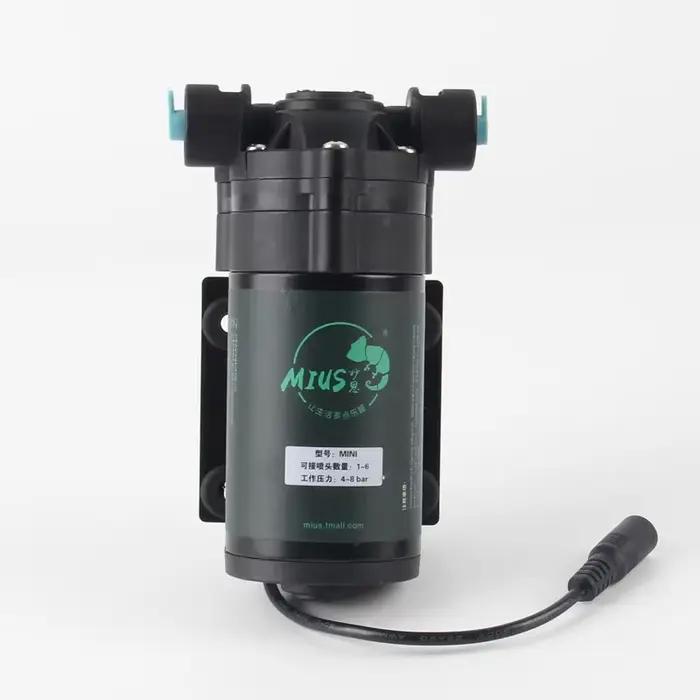 MIUS – système de pulvérisation de brumisation pour forêt tropicale