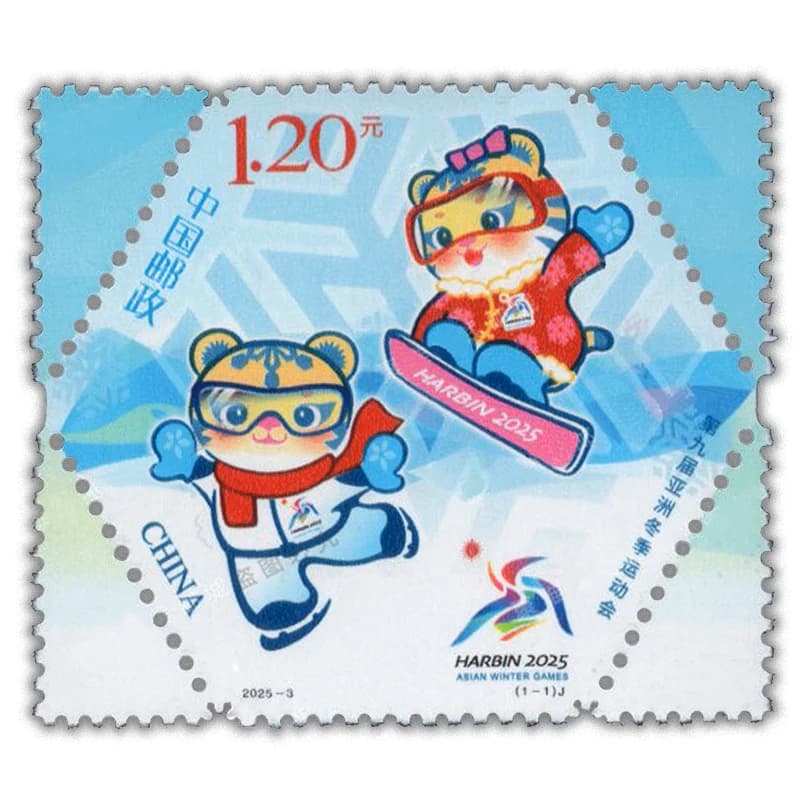 2025-3, 9e générations d'hiver, timbre postal. 1 morceau. Philatelie, Collection