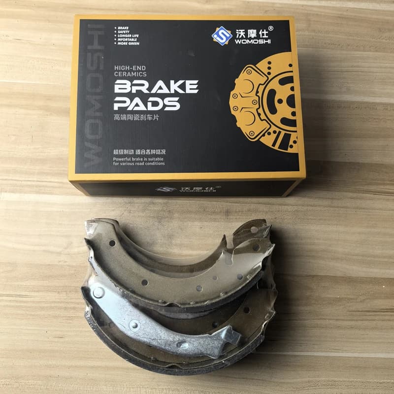 Plaquettes de frein arrière pour BAIC EC3