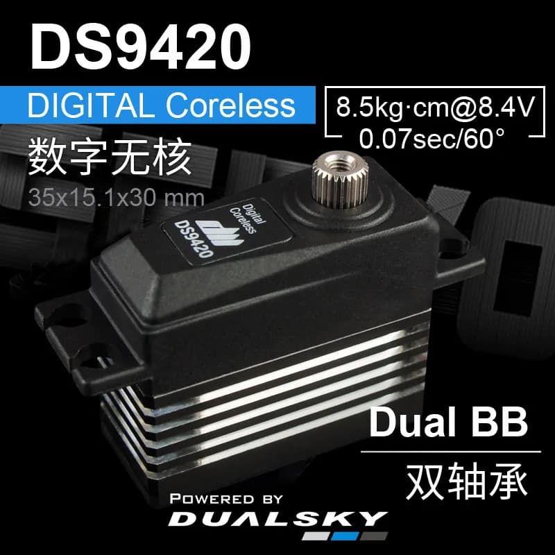 Dualsky DS9420 29g 8.5kg.cm@8.4V numérique sans noyau, utilisé pour l'aile fixe F3A et le petit jet 