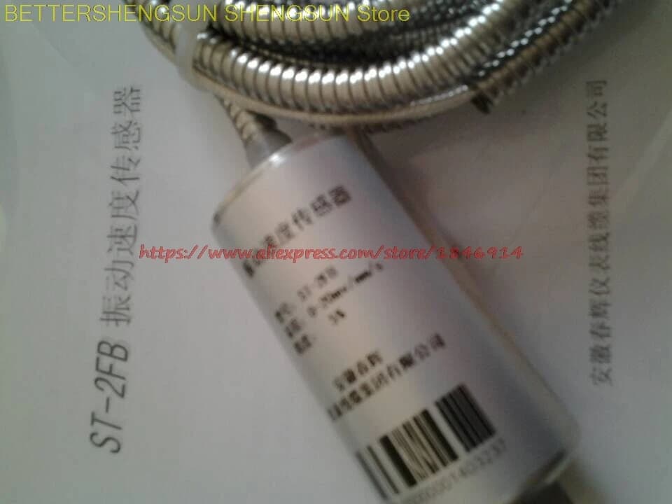ST-2FB/capteur de vitesse de vibration (antidéflagrant)