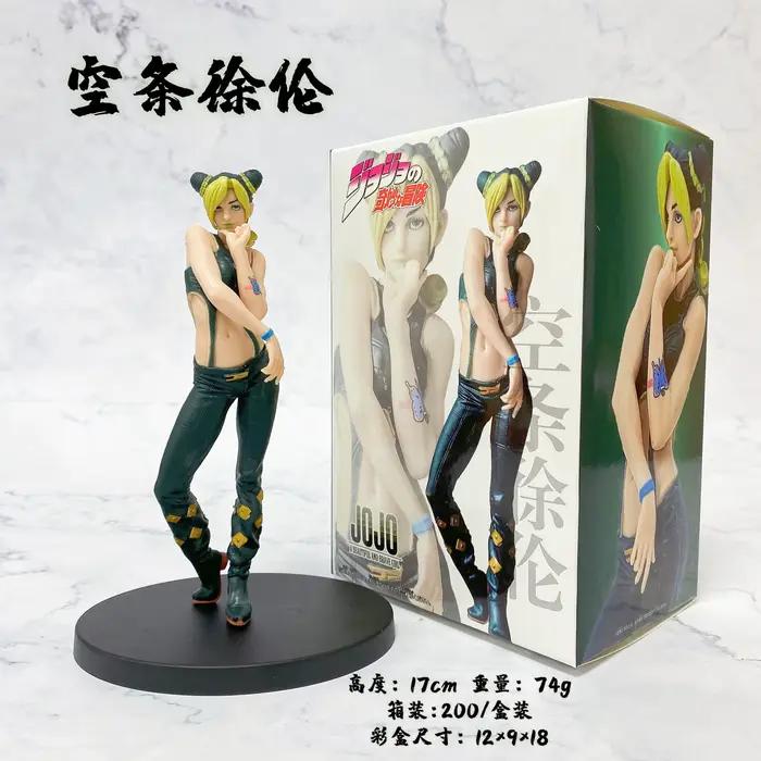 Aventure Bizarre de JoJo Jolyne Cujoh Jonathan Joestar Kujo Jotaro Dio Brando figurine modèle Collec