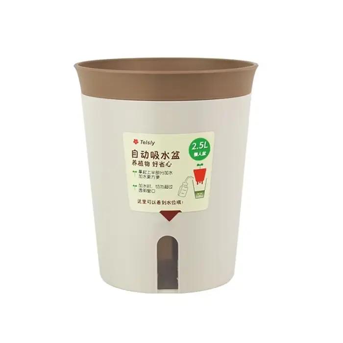 User inières rondes auto-arrosantes pour plantes d'intérieur et d'extérieur, pot de fleurs hydratant