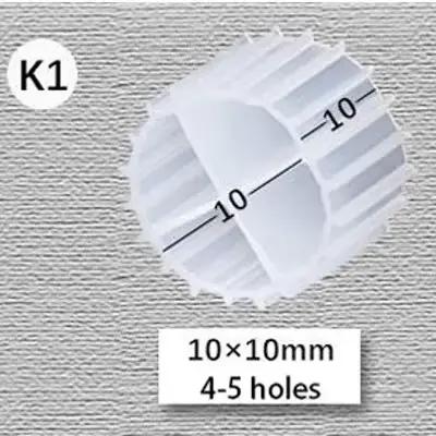 K1 K2 K3 K4 K5 Mbbr Aquarium Koi étang filtre biochimique médias lit fluidisé filtre d'aquarium acce