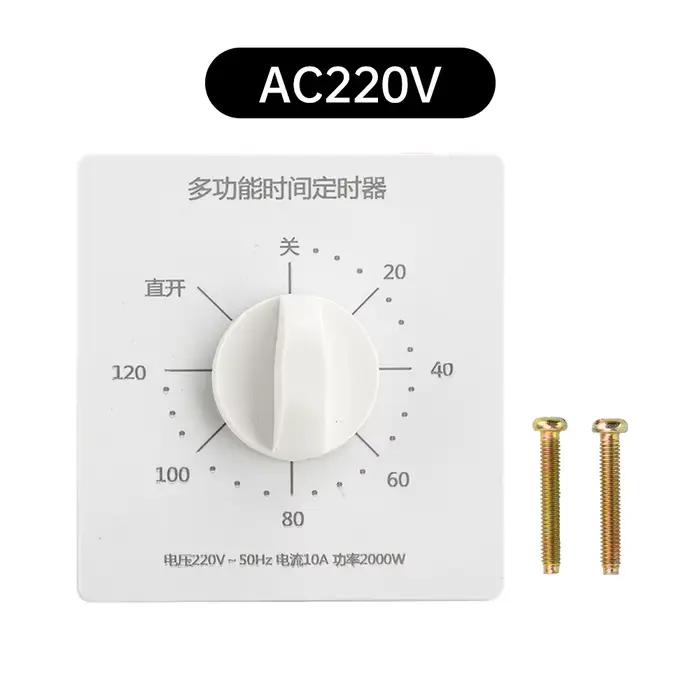 Minuteur mécanique mural CA 220V 10A 2000W, contrôle du temps 0-120 minutes par bouton rotatif pour