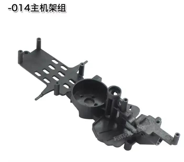JJRC-Pièces de rechange pour hélicoptère RC, M03 / E160 / YU XIANG F1, chargeur de train d'atterrissage ProplessMotor, queue, lame, arbre, servo