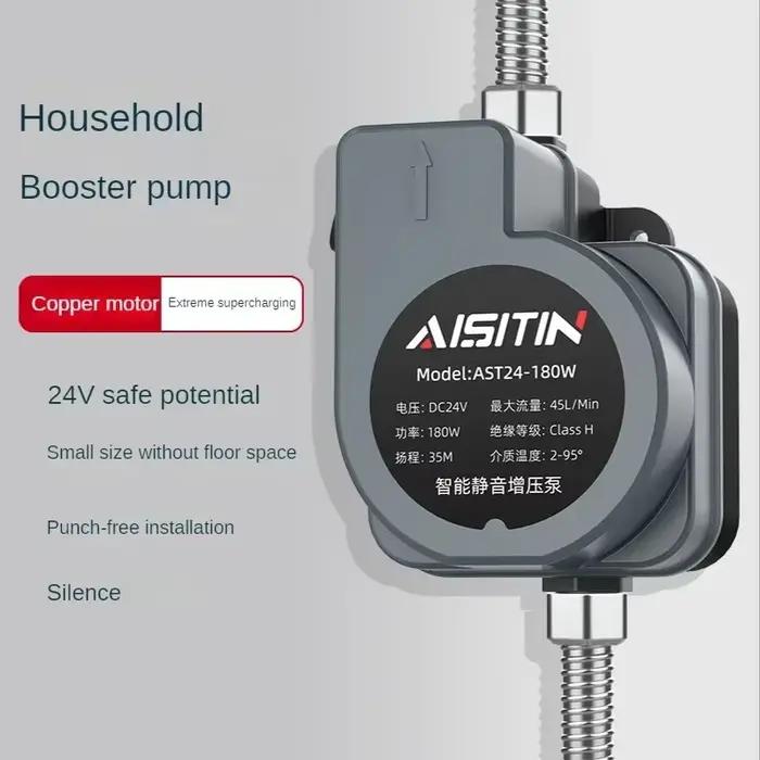 2024 nouvelle pompe de surpression automatique améliorée 180W 24V