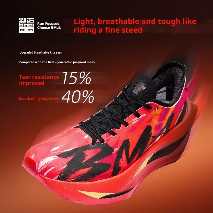 Chaussures de course BMAI 21 km avec plaque carbone, baskets de luxe pour homme, baskets décontractées amortissantes pour hommes, chaussures de sport respirantes pour hommes