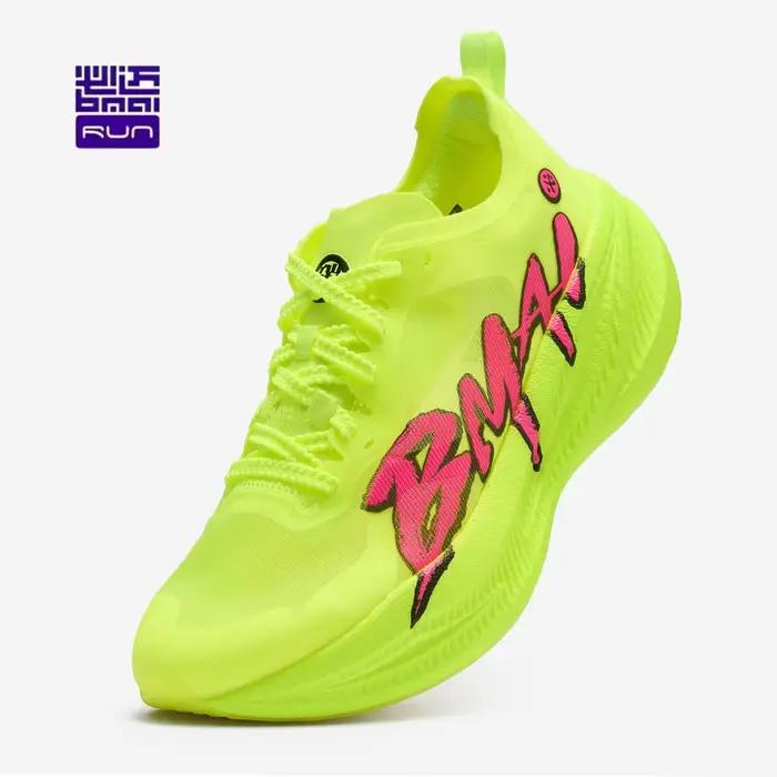 BMAI 21km Marathon plaque de carbone chaussures de course pour hommes de luxe homme formateurs coussin espadrilles décontractées respirant chaussure de sport pour hommes
