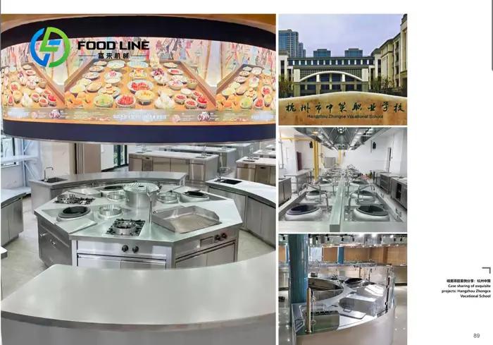 Système de cuisine Commercial intelligent personnalisé, équipement haut de gamme intégré de luxe pour hôtel, Restaurant, entreprise