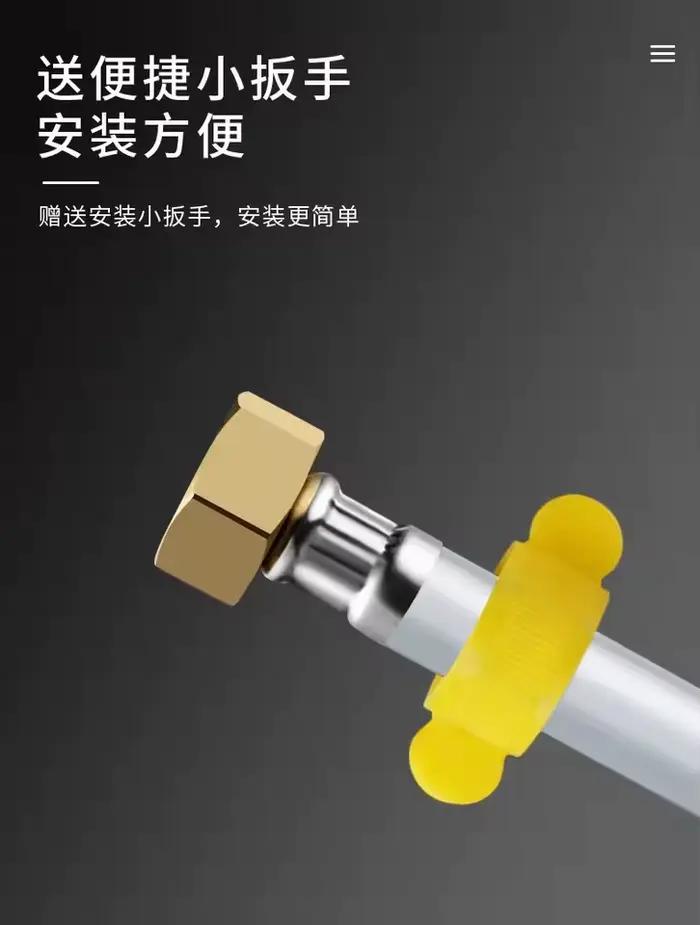 Tuyau d'alimentation en eau froide et chaude en PVC