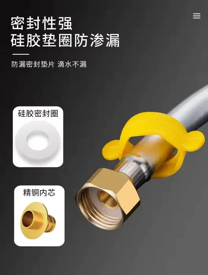 Tuyau d'alimentation en eau froide et chaude en PVC