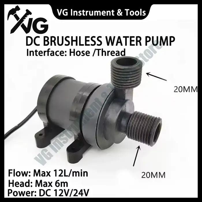 Pompe à eau Submersible sans balais 12V/24V DC