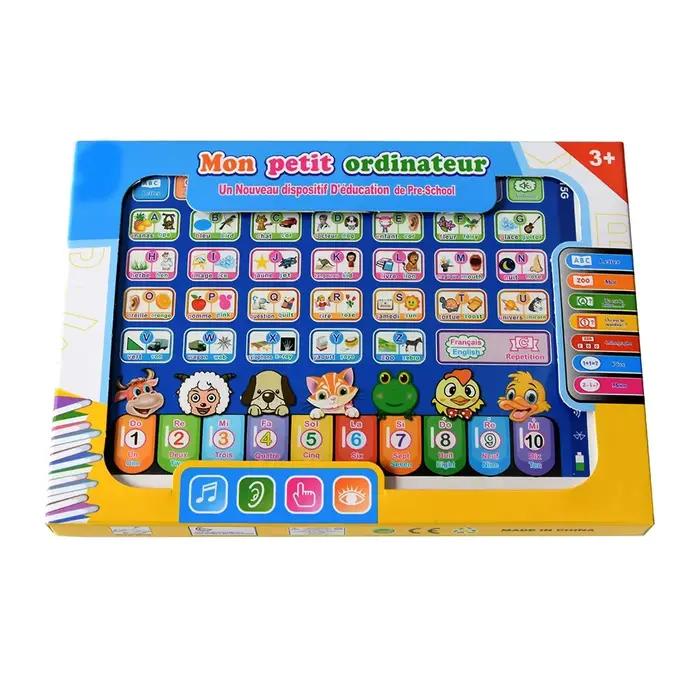 Machine de lecture arabe française et anglaise, Machine d'apprentissage des mots, tablette, jouets, tapis pour ordinateur portable, jouets éducatifs d'apprentissage, cadeau pour enfants