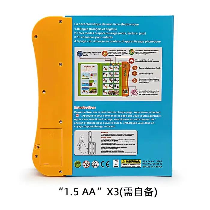 Jouets d'apprentissage intelligents français et anglais, lecture bilingue des doigts, livre vocal pour enfants, livre électronique français, cadeau éducatif précoce