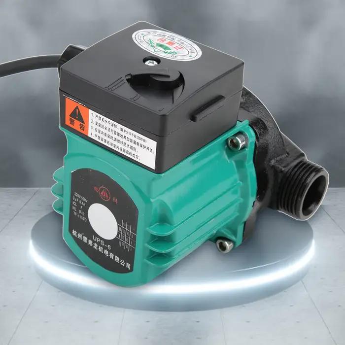 Pompe de surpression automatique ultra silencieuse avec moteur en fil de cuivre 220 V 100 W