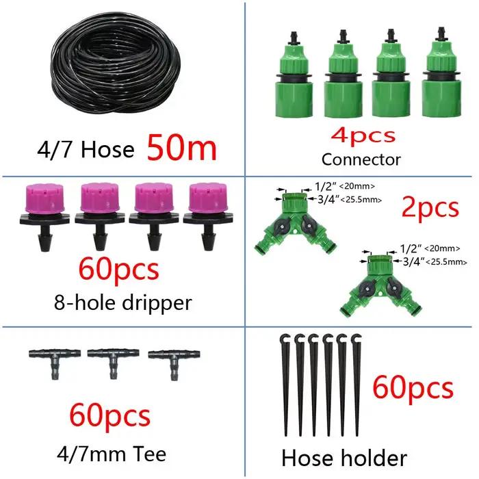 Système d'irrigation goutte-à-goutte 50M-5M