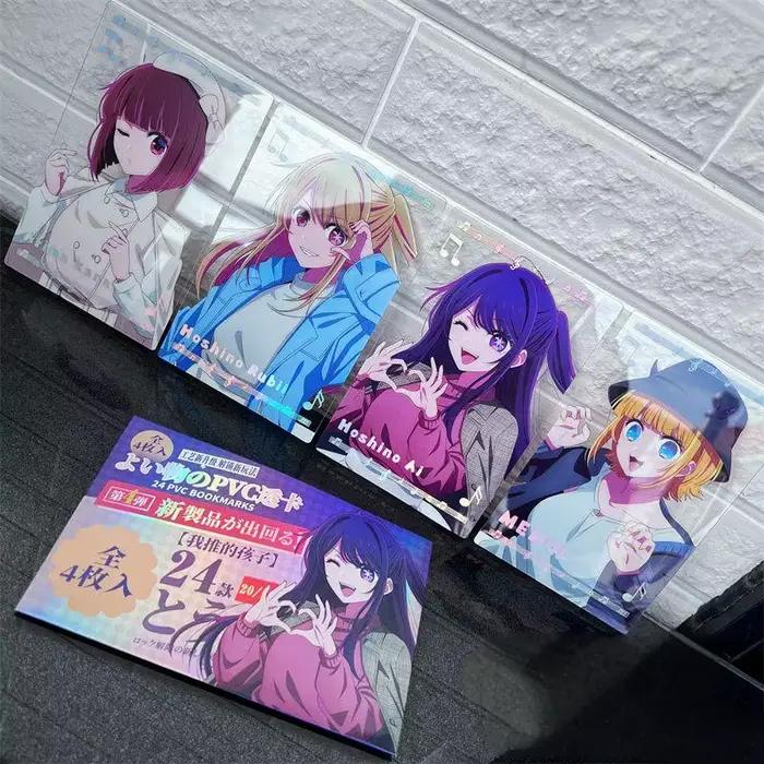  Anime OSHI NO KO carte PVC carte transparente Hoshino Ai Hoshino aigue-marine Hoshino Rubii mode bijoux cartes Photo TOUYA cadeau