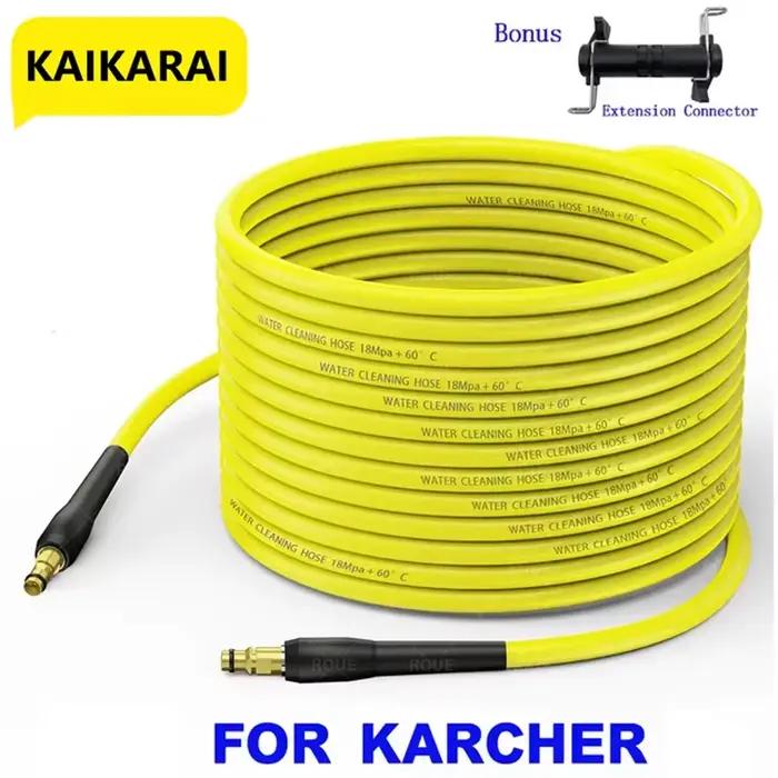 Pour tuyau Karcher 6-20m