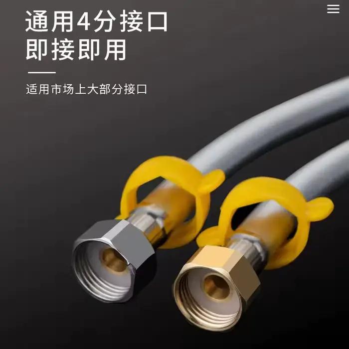 Tuyau d'alimentation en eau froide et chaude en PVC