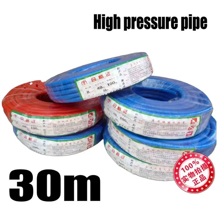 Tuyau de 30 mètres d'un diamètre intérieur de 8/10 mm avec tressage flexible