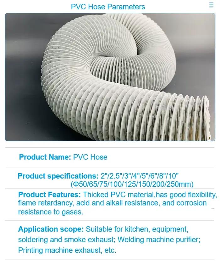 Tuyau flexible évolutif en PVC épaissi