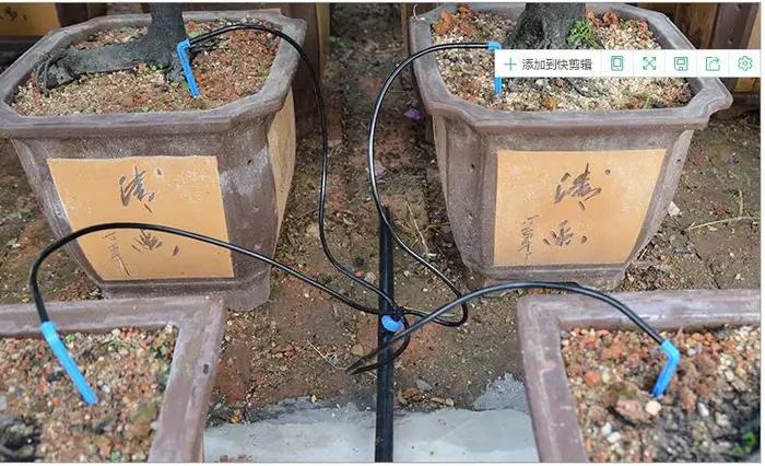 Tuyau d'arrosage de jardin en PVC 47