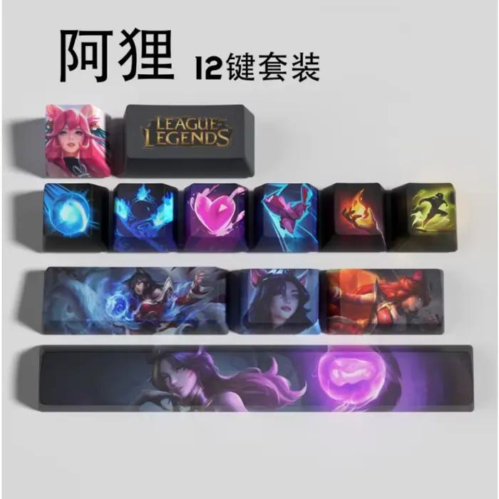 Jeu de tir League of Legends keycap 12 touches LOL Ashe Jinx Yasuo VIEGO KaiSa compétence OEM haute PBT chaleur sublimée capuchon de clavier