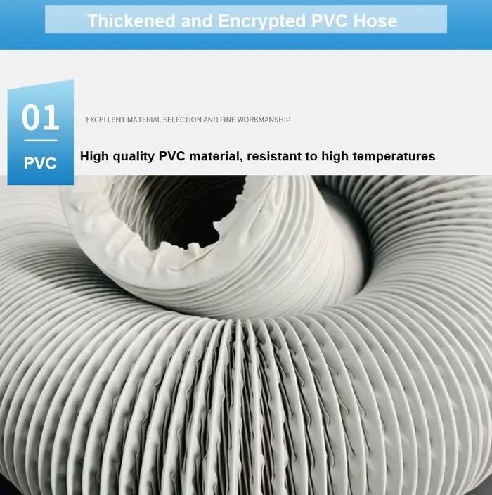 Tuyau flexible évolutif en PVC épaissi